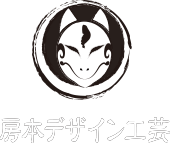 房本デザイン工芸｜なにわ張子面制作販売